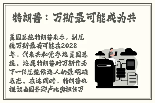 岳丰满多**的大隂户是什么