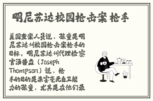 51吃瓜网入口