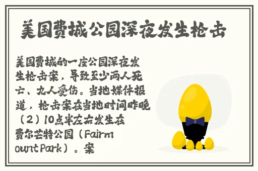国产微拍无码精品一区